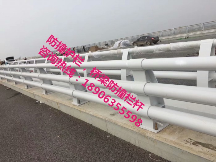 防撞護欄，防撞立柱